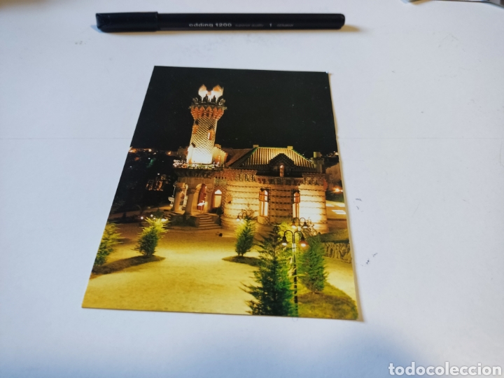 Postales: Postal El capricho, comillas, Cantabria - Foto 1