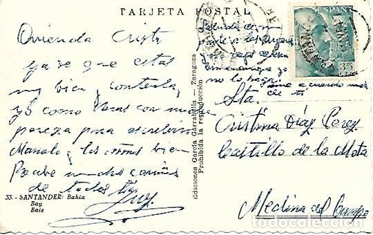 Postales: SANTANDER - 33. BAHIA - CIRCULADA 1954 - Foto 2