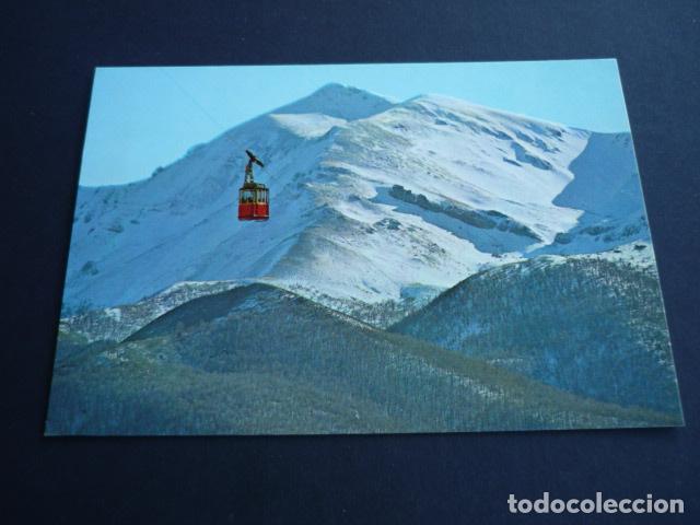 Postales: FUENTE D&Eacute; CANTABRIA - Foto 1