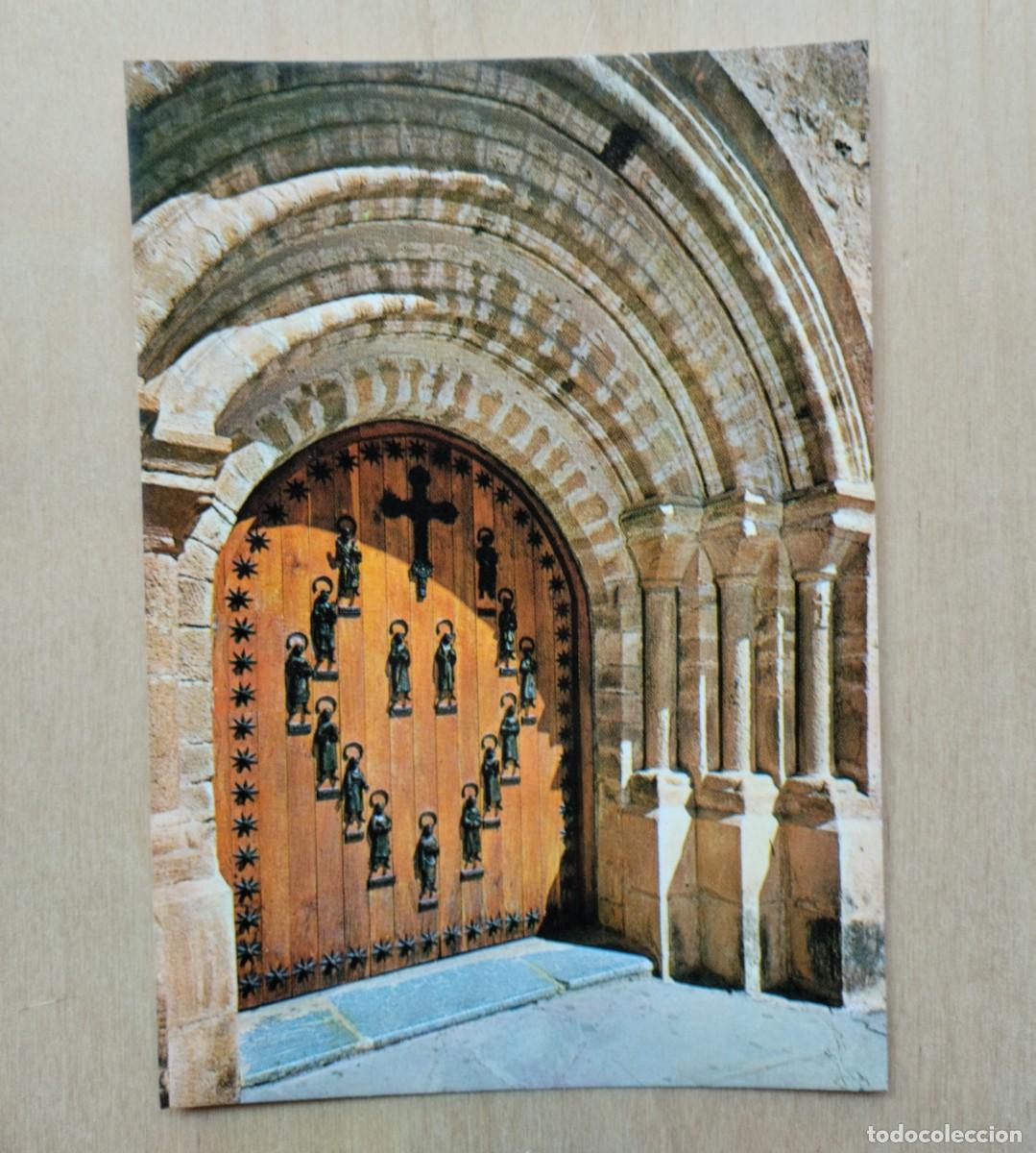 Postales: Postal de Santander: Monasterio de Santo Toribio. N&deg; 7. - Foto 1