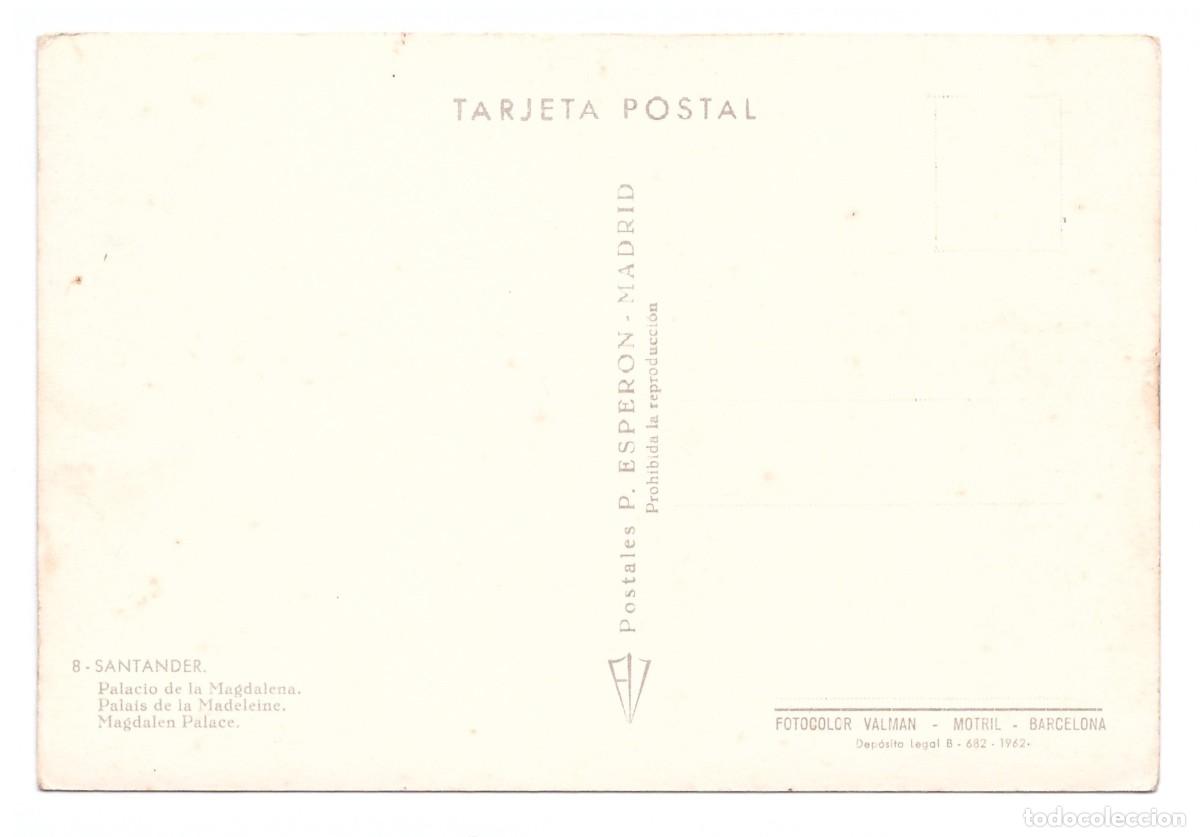 Postales: ESPA&Ntilde;A &bull; SANTANDER &bull; PALACIO DE LA MAGDALENA - Foto 2