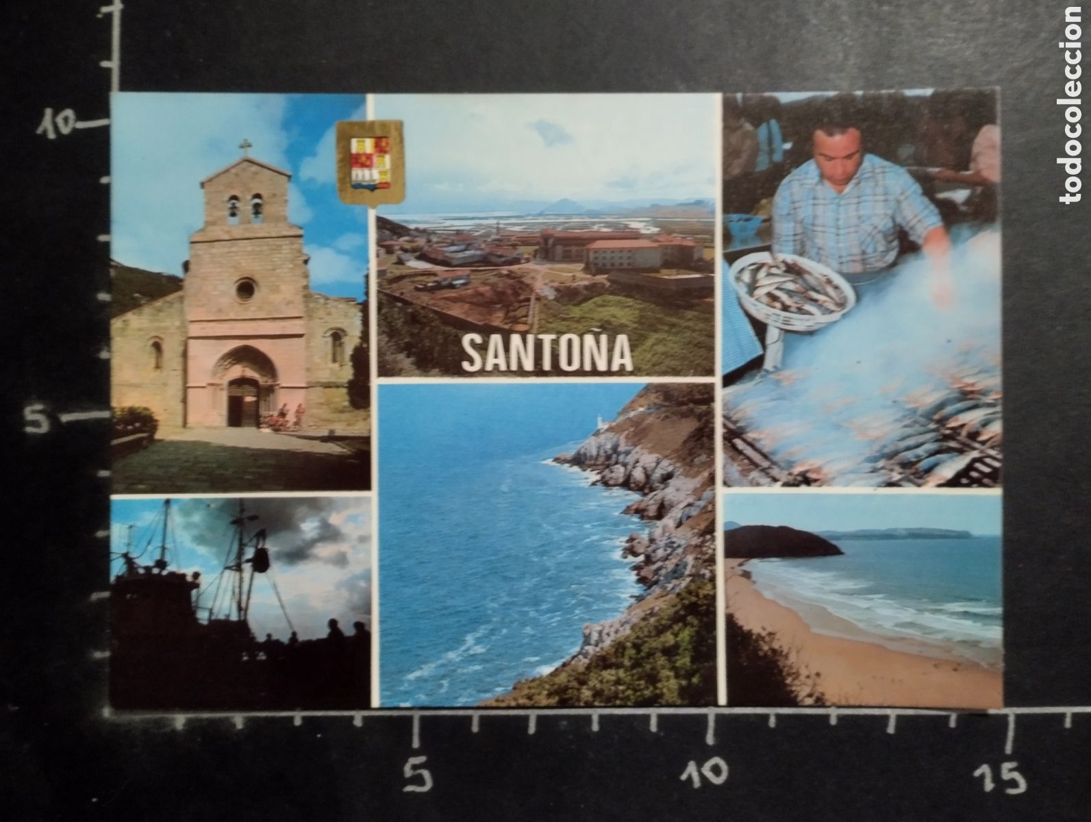 Postales: POSTAL. SANTO&Ntilde;A (SANTANDER) - DIVERSOS ASPECTOS - Foto 1