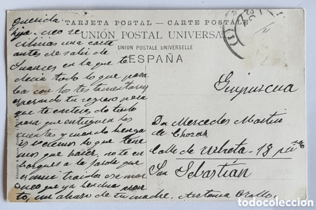 Postales: SANTANDER. El Mercado. R&ouml;mmler & Jonas, Dresde. Circulada. - Foto 2