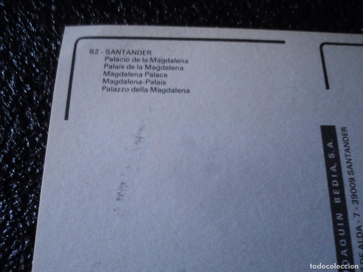 Postales: 82 santander, palacio de la magdalena, ed. bedia - Foto 2