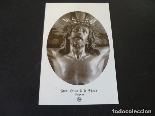 Postales: SANTISIMO CRISTO DE LA AGONIA LIMPIAS - Foto 1