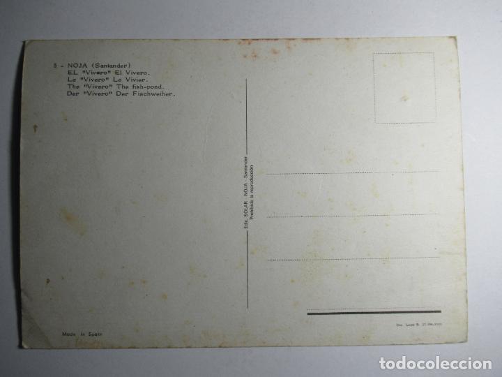 Postales: Noja (Santander) - El Vivero - Foto 2