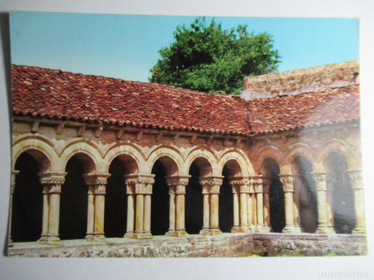 Postales: Santillana del Mar - Claustro de la Colegiata - Foto 1