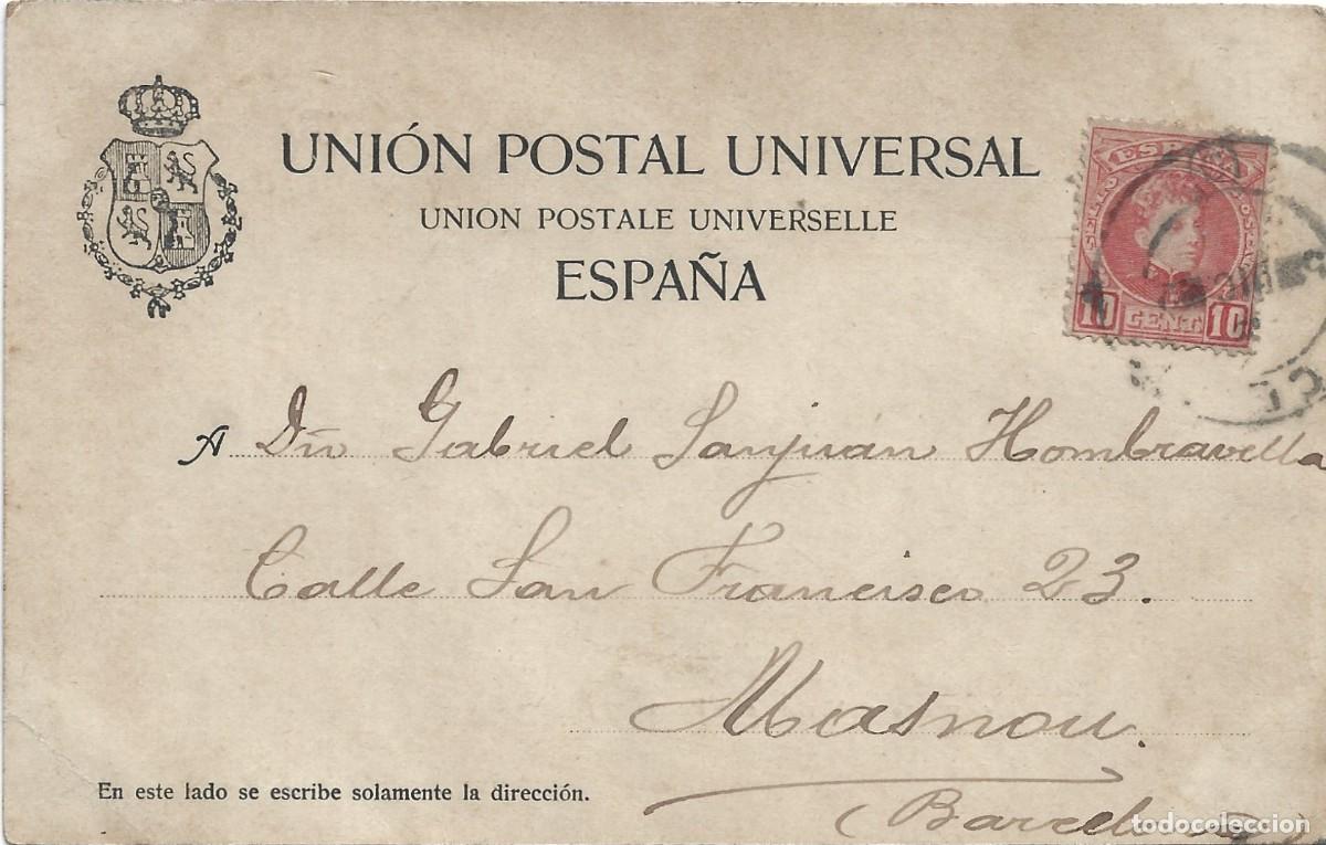 Postales: (PS-74701)POSTAL RECUERDO DE SANTANDER-VUELTA DE LA PESCA.DUMARCO - Foto 2