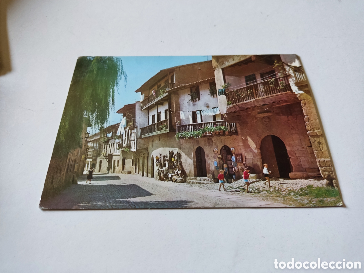 Postales: Postal Santillana de Mar - Foto 1