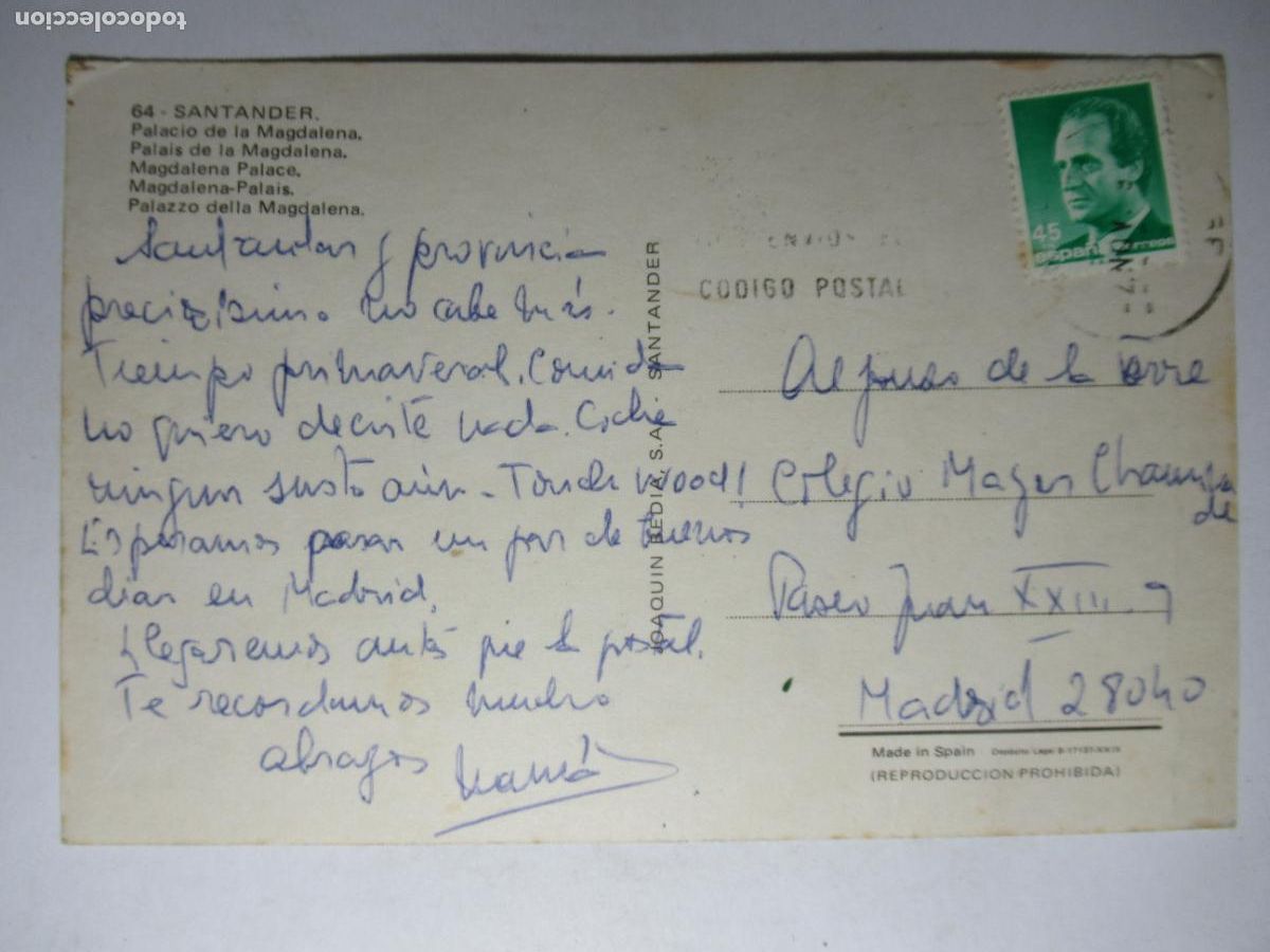 Postales: Santander - Palacio de la Magdalena - Foto 2