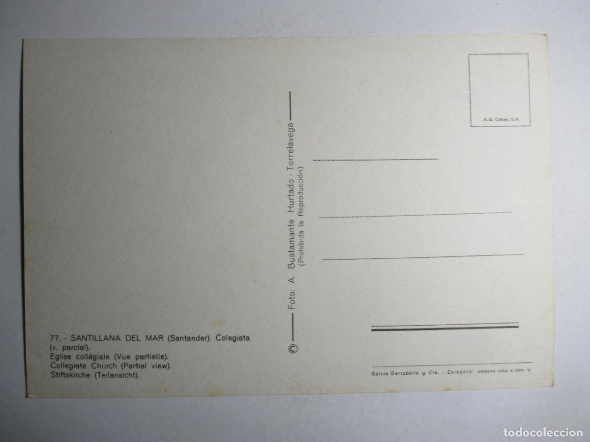 Postales: Santillana del Mar - Colegiata - Foto 2