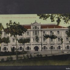 Postales: ANTIGUA POSTAL DE SANTANDER. BALNEARIO DE SOLARES. 1912