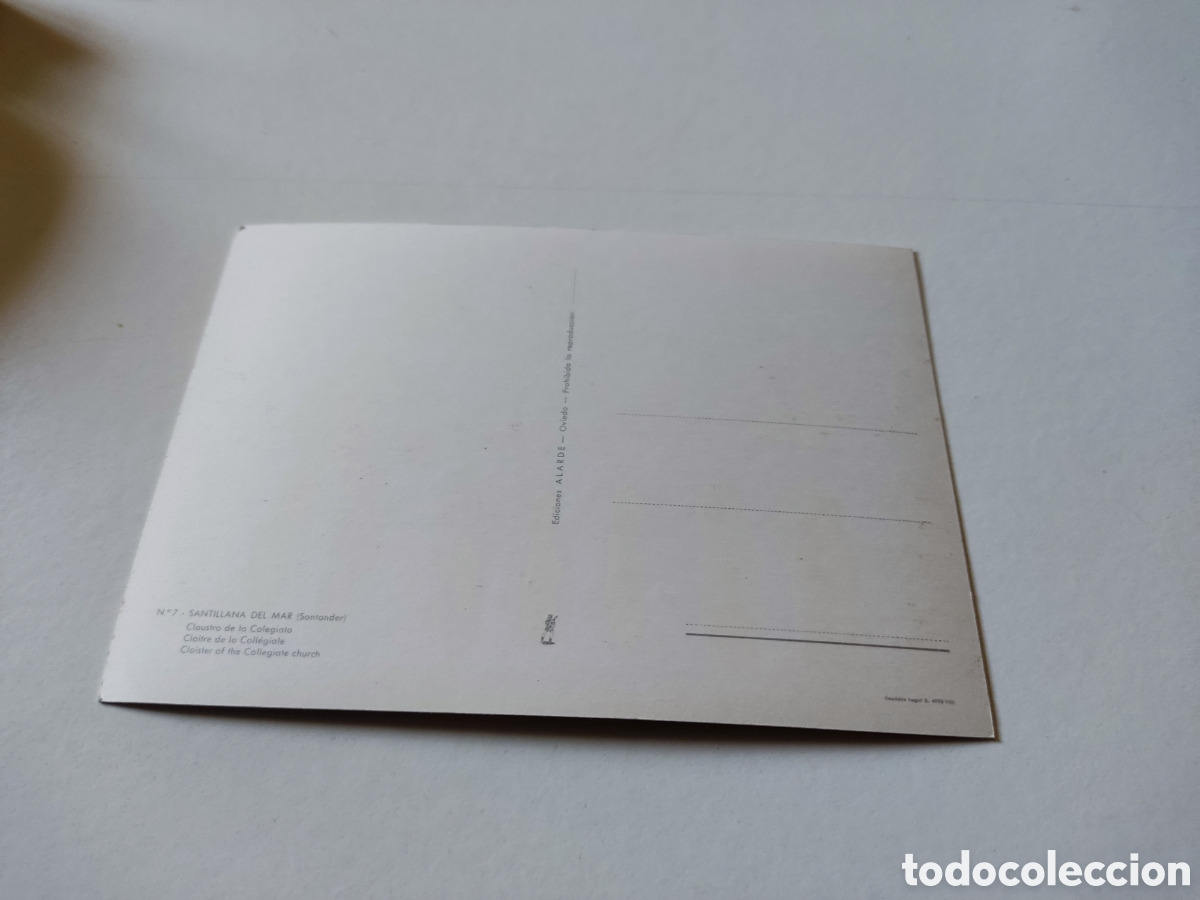 Postales: Postal Santillana de Mar, claustro - Foto 2