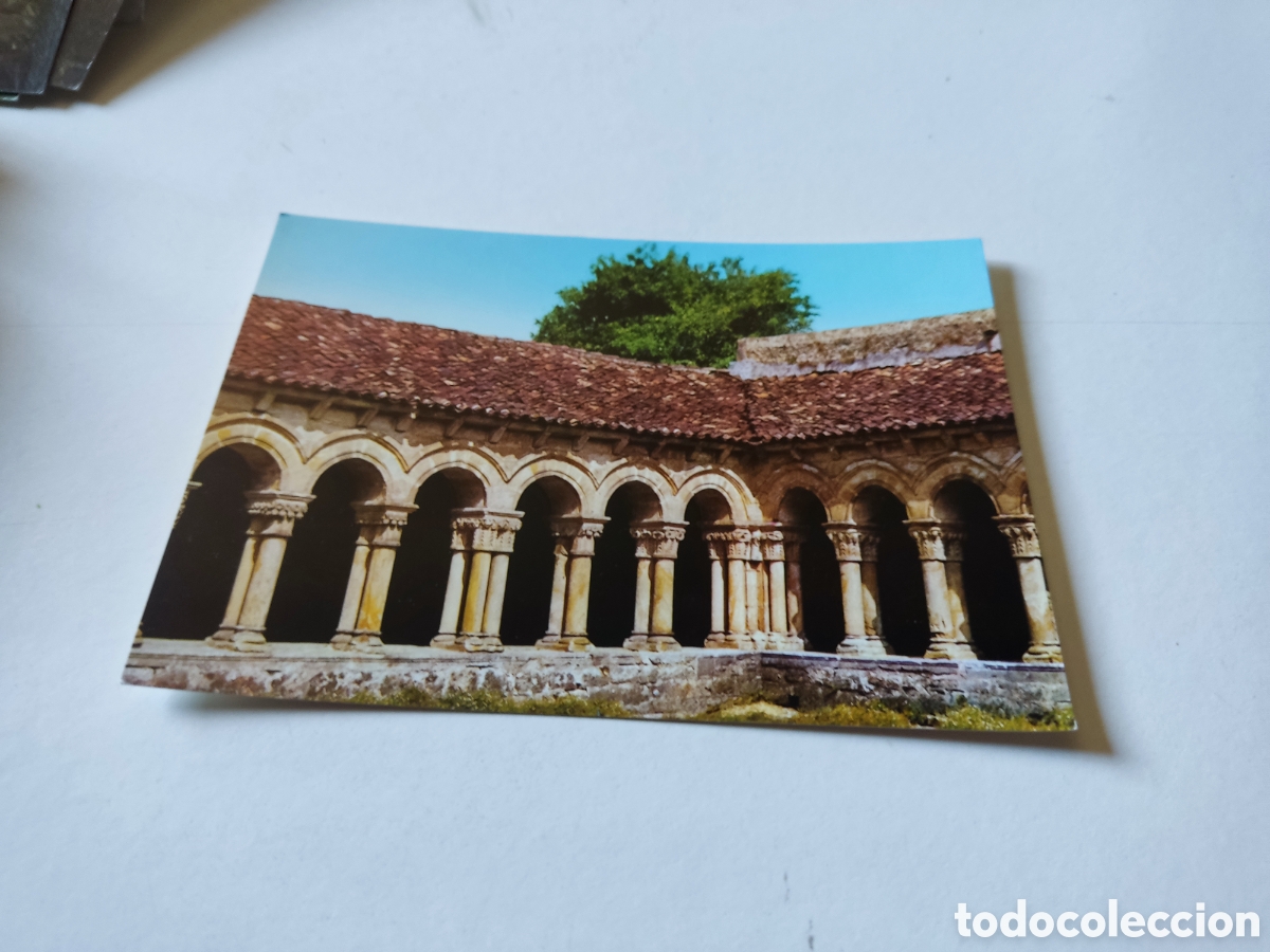 Postales: Postal Santillana de Mar, claustro - Foto 1