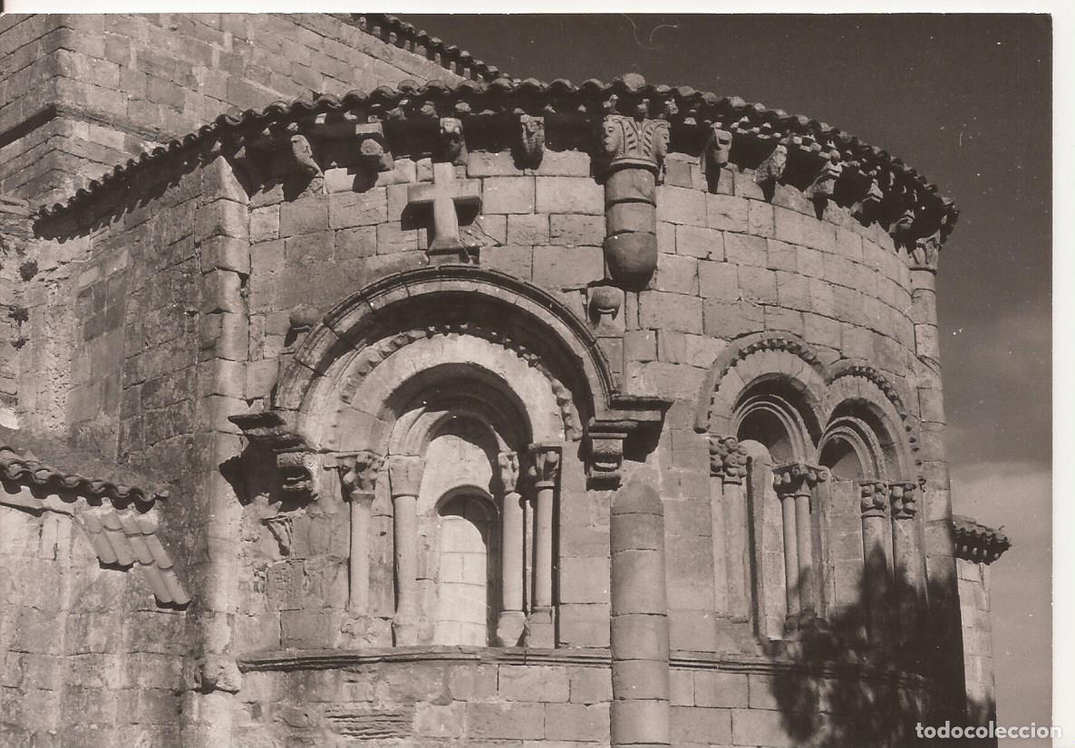 Postales: POSTAL, STA. M&ordf;. DE BAREYO, EXTERIOR DEL ABSIDE, SIN EDITOR, SIN CIRCULAR - Foto 1