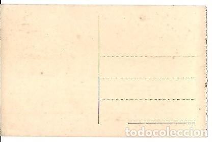 Postales: ANTIGUA POSTAL 9 SANTANDER PALACIO REAL - Foto 2