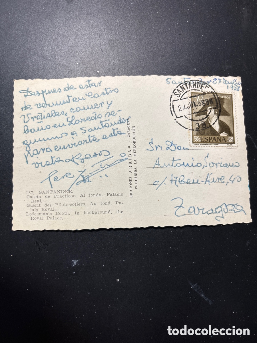 Postales: Tarjeta postal. Santander. Palacio Real. - Foto 3