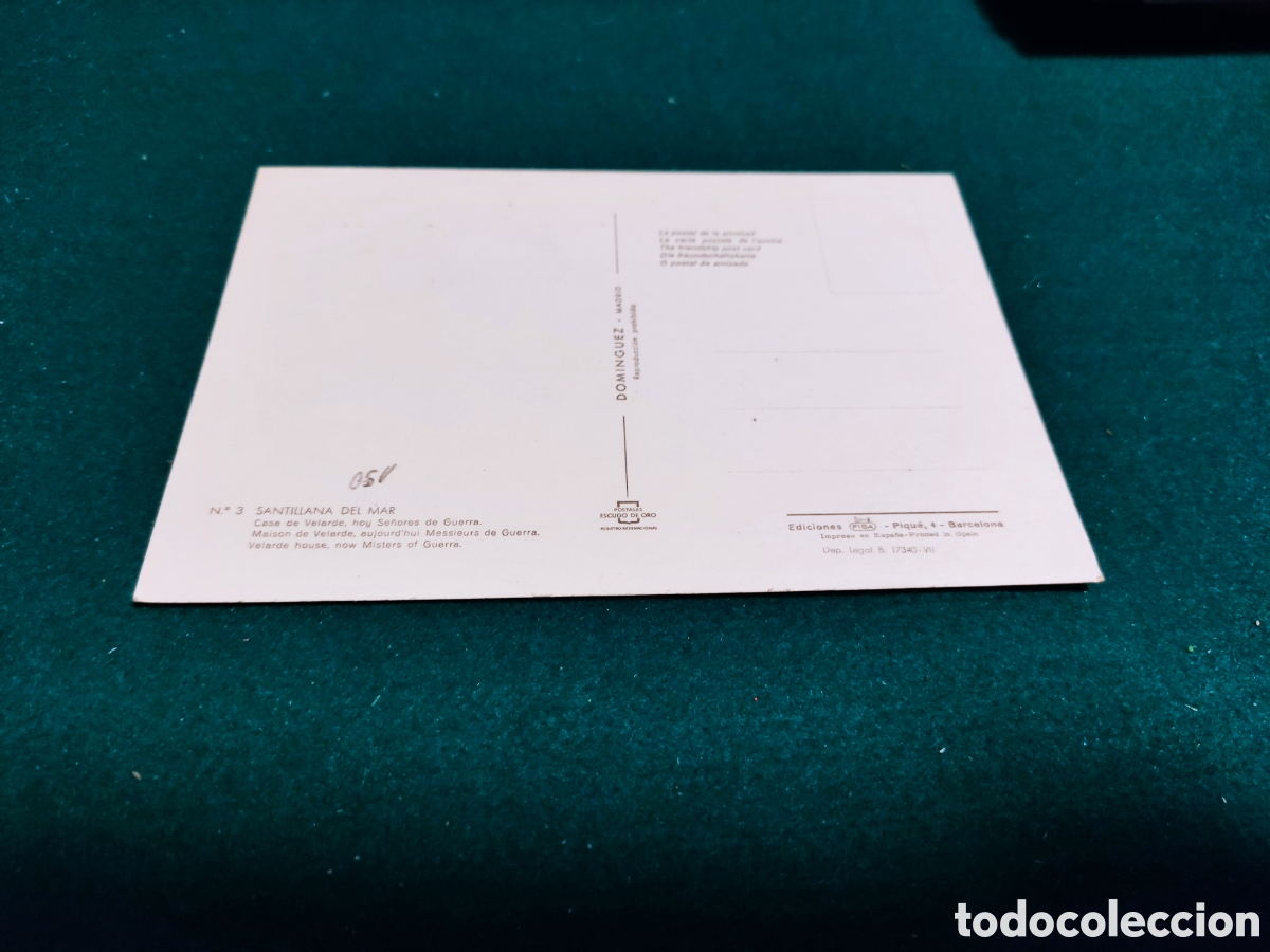 Postales: Postal Santillana del Mar - Foto 2
