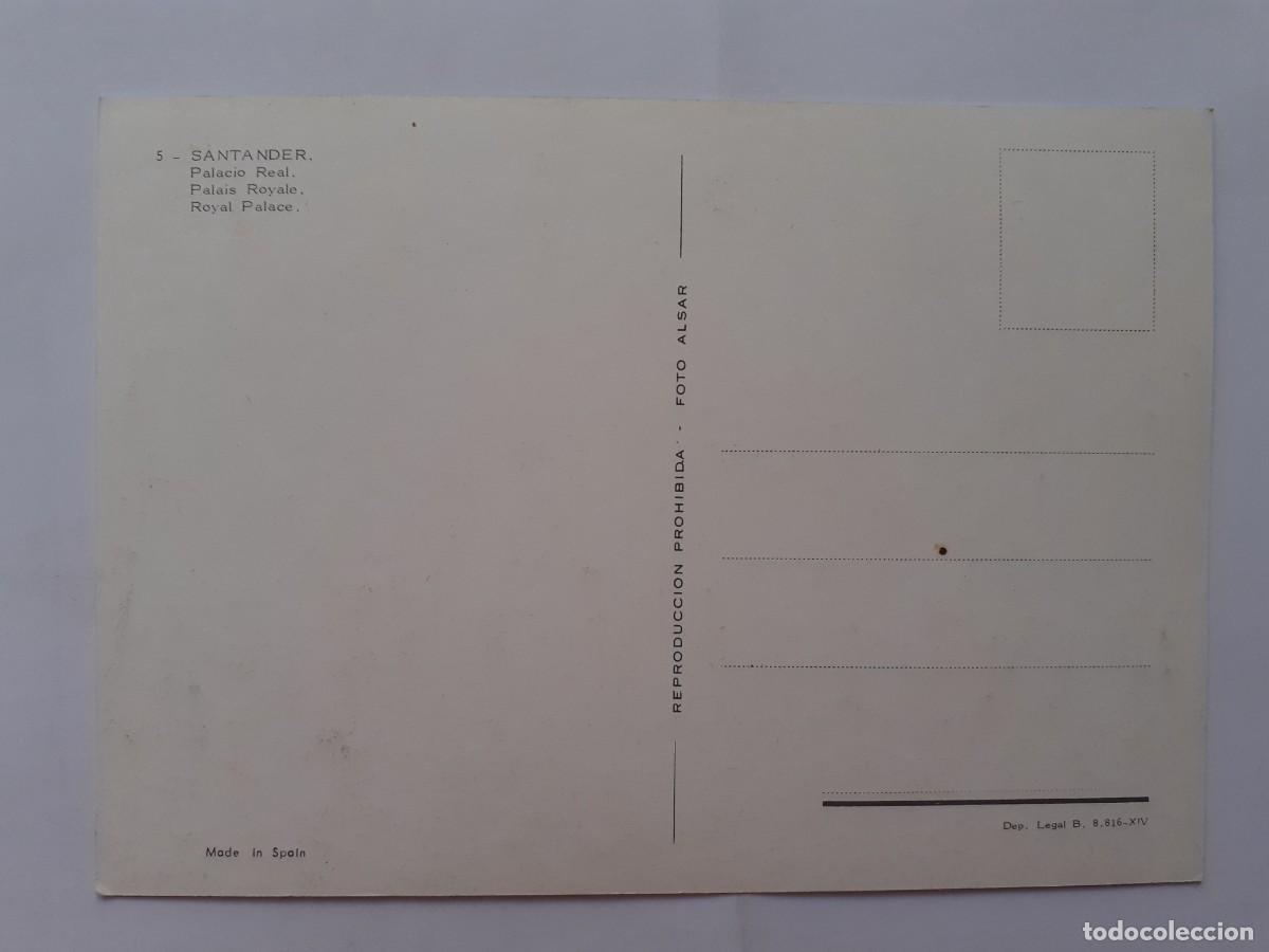 Postales: POSTAL - SANTANDER PALACIO REAL - ALSAR 5 - S/C - Foto 2
