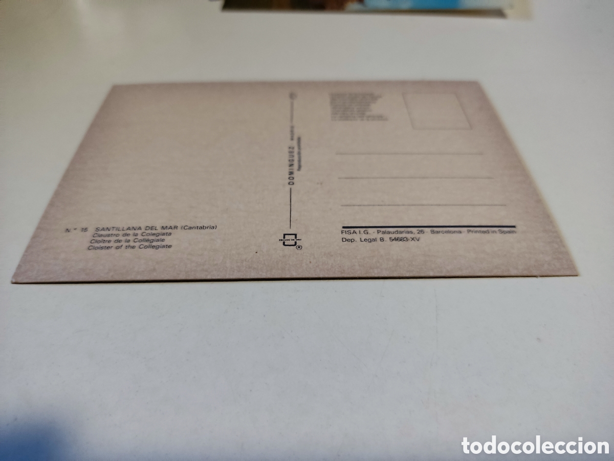 Postales: Postal Santillana del Mar claustro - Foto 2