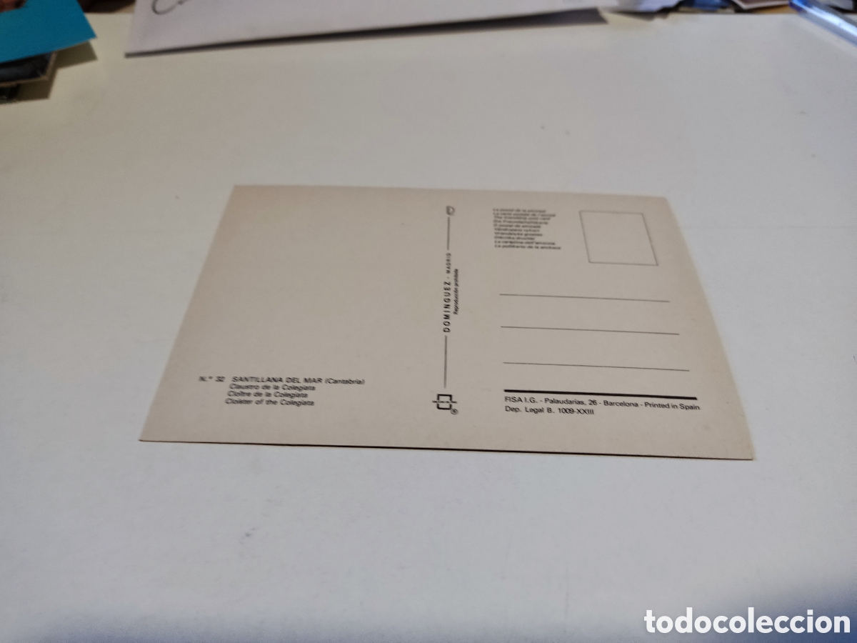 Postales: Postal Santillana del Mar claustro - Foto 2
