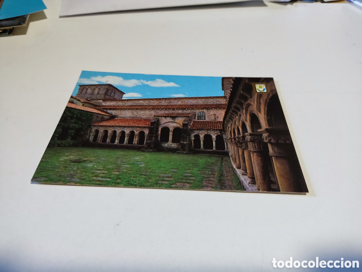 Postales: Postal Santillana del Mar claustro - Foto 1