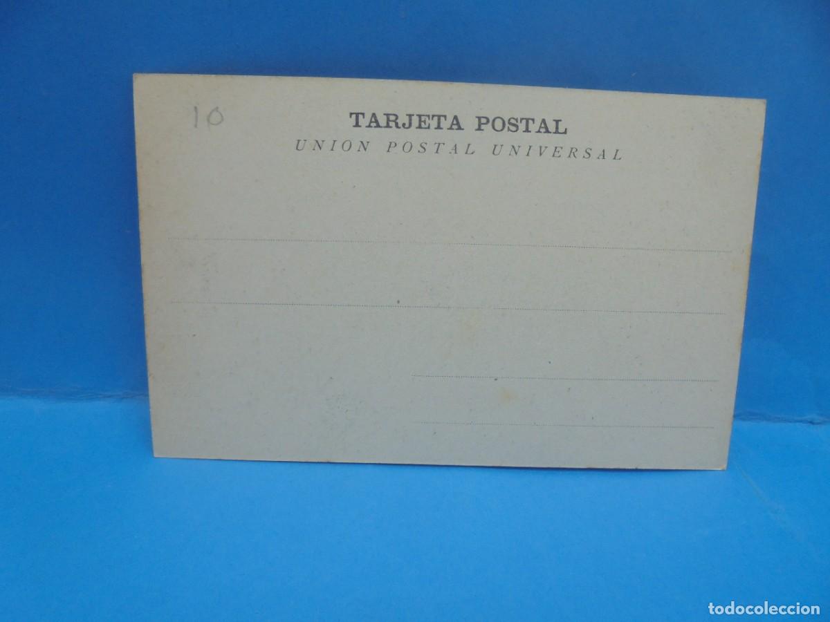 Postales: TARJETA POSTAL. SANTANDER. MERCADO DE LA ESPERANZA. - Foto 2