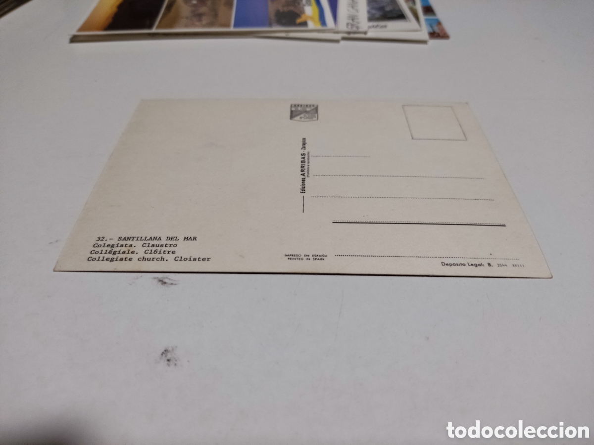 Postales: Postal Santillana del Mar claustro - Foto 2