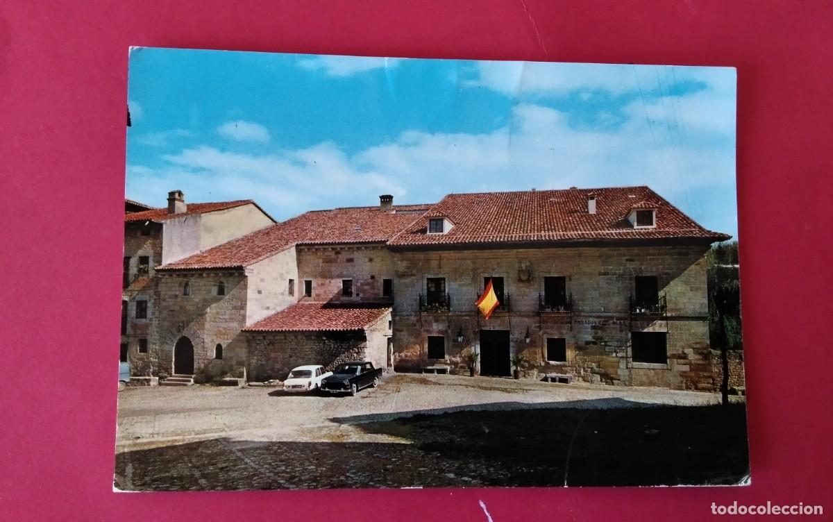 Postales: SANTILLANA DE MAR , POSTAL ANTIGUA - Foto 2