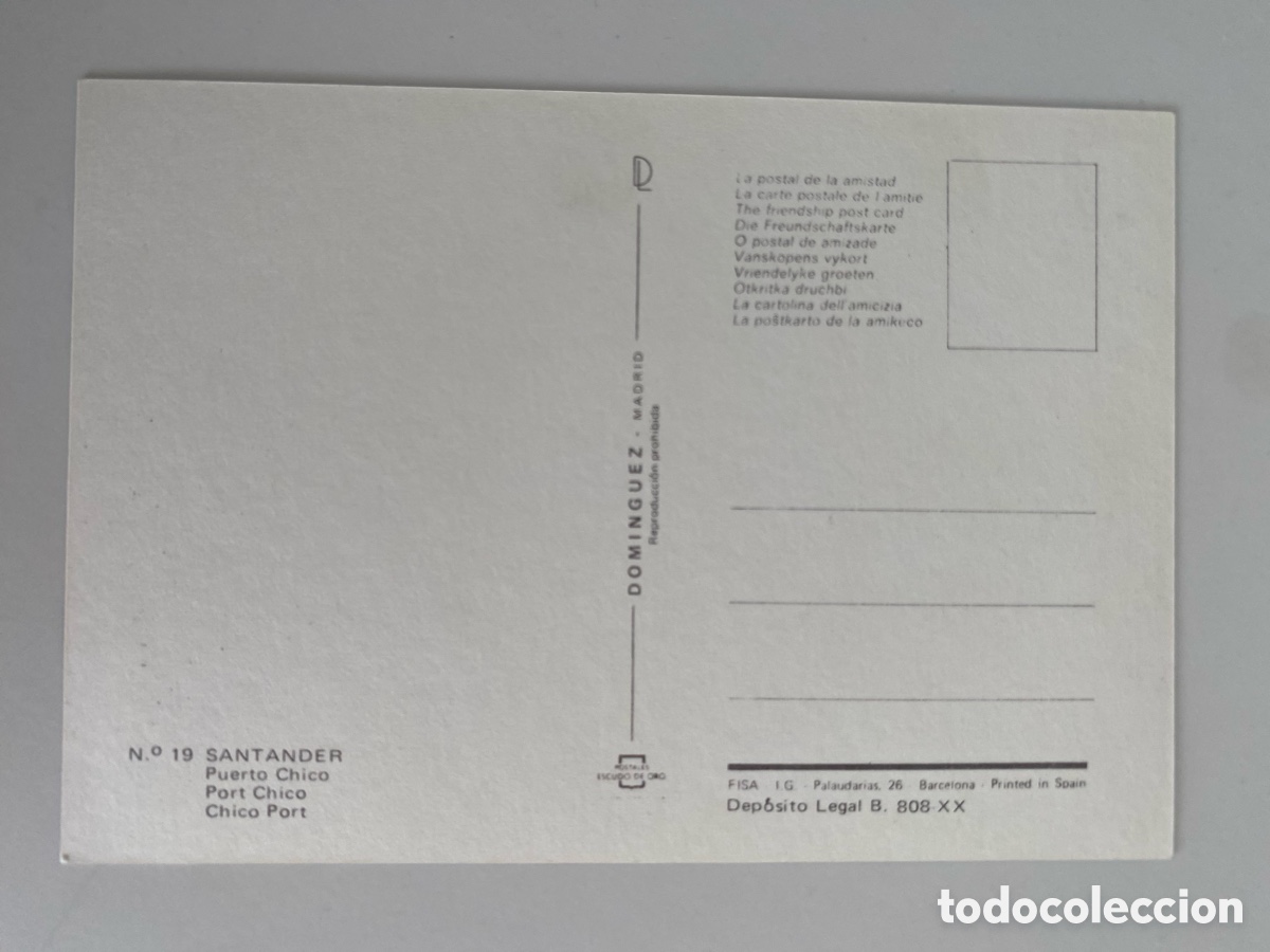Postales: Postal Santander . Puerto Chico - Foto 2