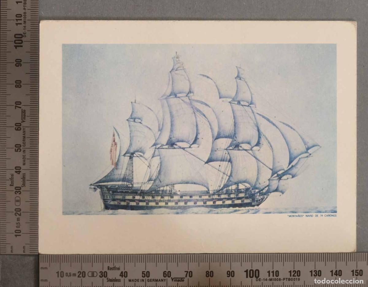 Postales: POSTAL. SEMANA NAVAL DE SANTANDER. JULIO 1968 SORTEO - Foto 1