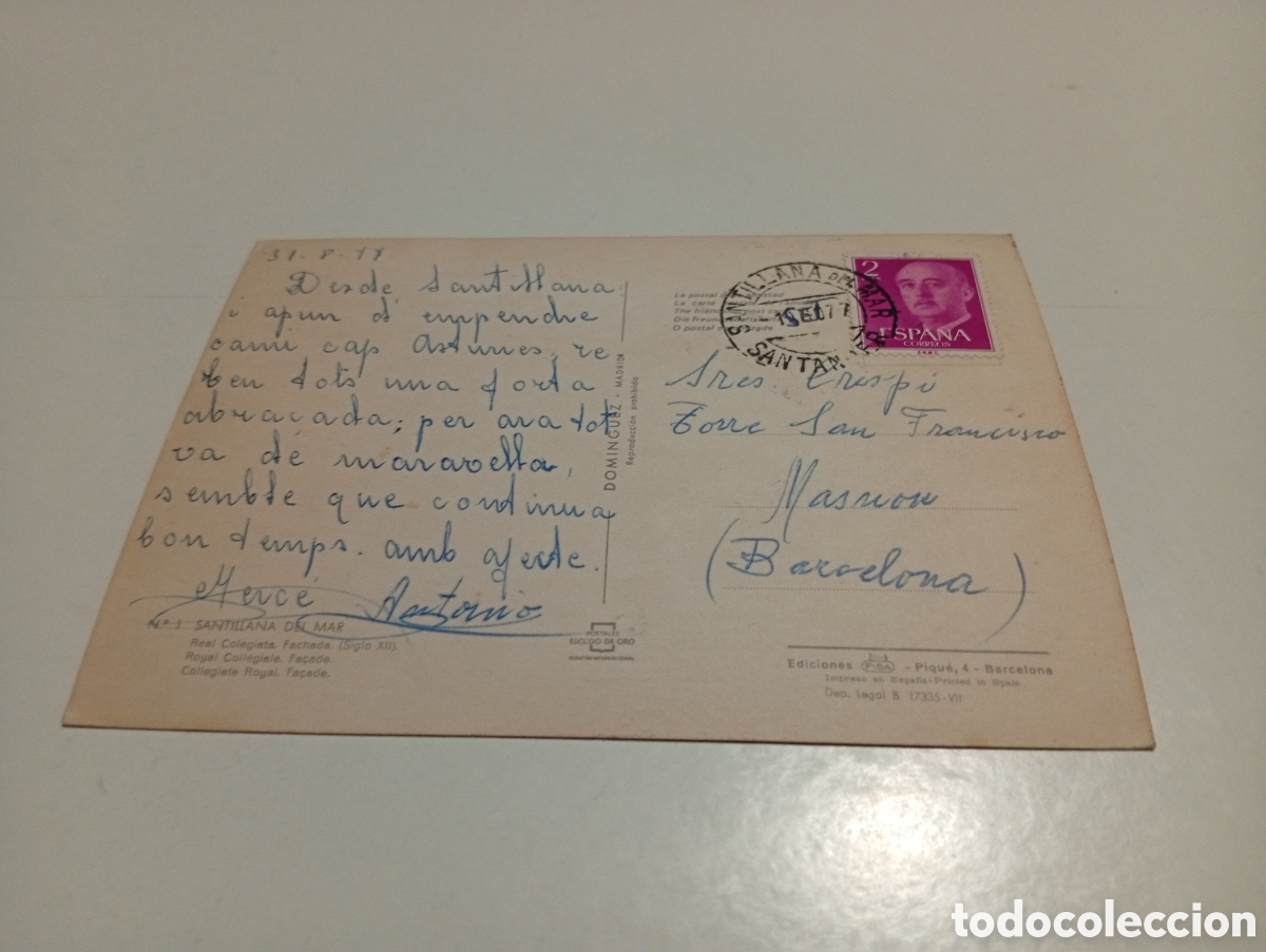 Postales: Postal Santillana del Mar - Foto 2