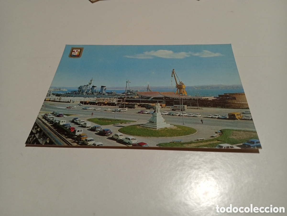 Postales: Postal Santander estaci&oacute;n mar&iacute;tima - Foto 1