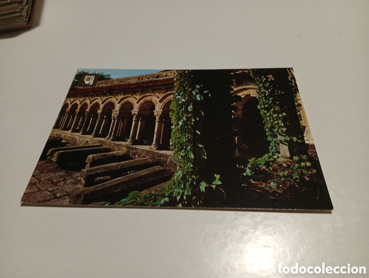 Postales: Postal Santillana del Mar claustro - Foto 1