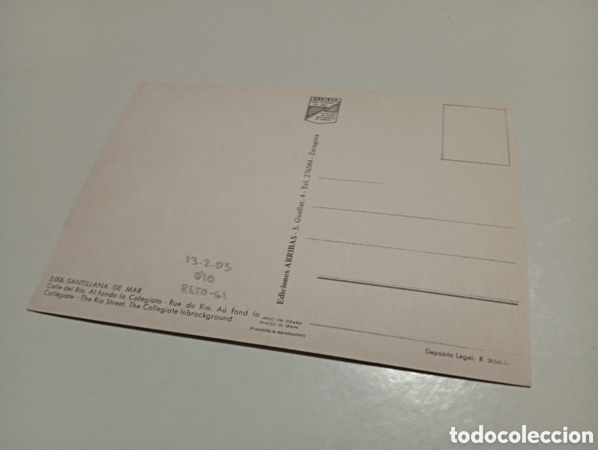Postales: Postal Santillana del Mar - Foto 2