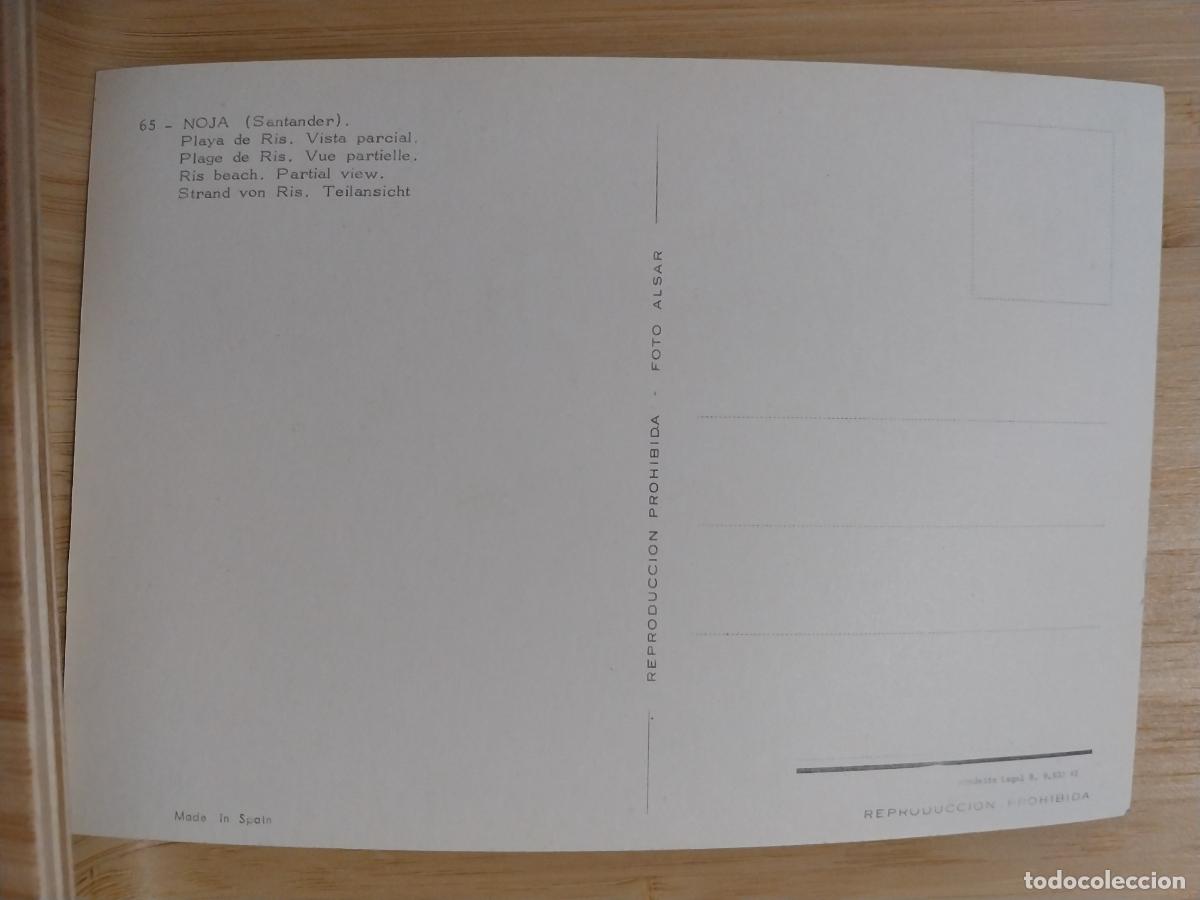 Postales: NOJA SANTANDER ED ALSAR 65 SC ANIMADA ORIGINAL - Foto 2