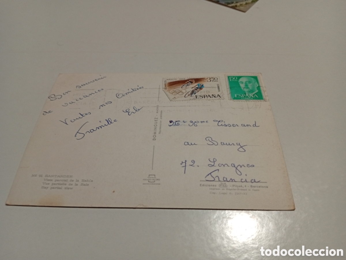Postales: Postal Santander bah&iacute;a - Foto 2