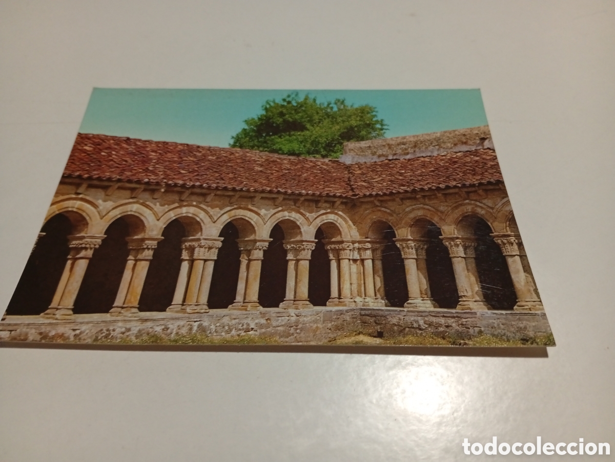 Postales: Postal Santillana del Mar - Foto 1