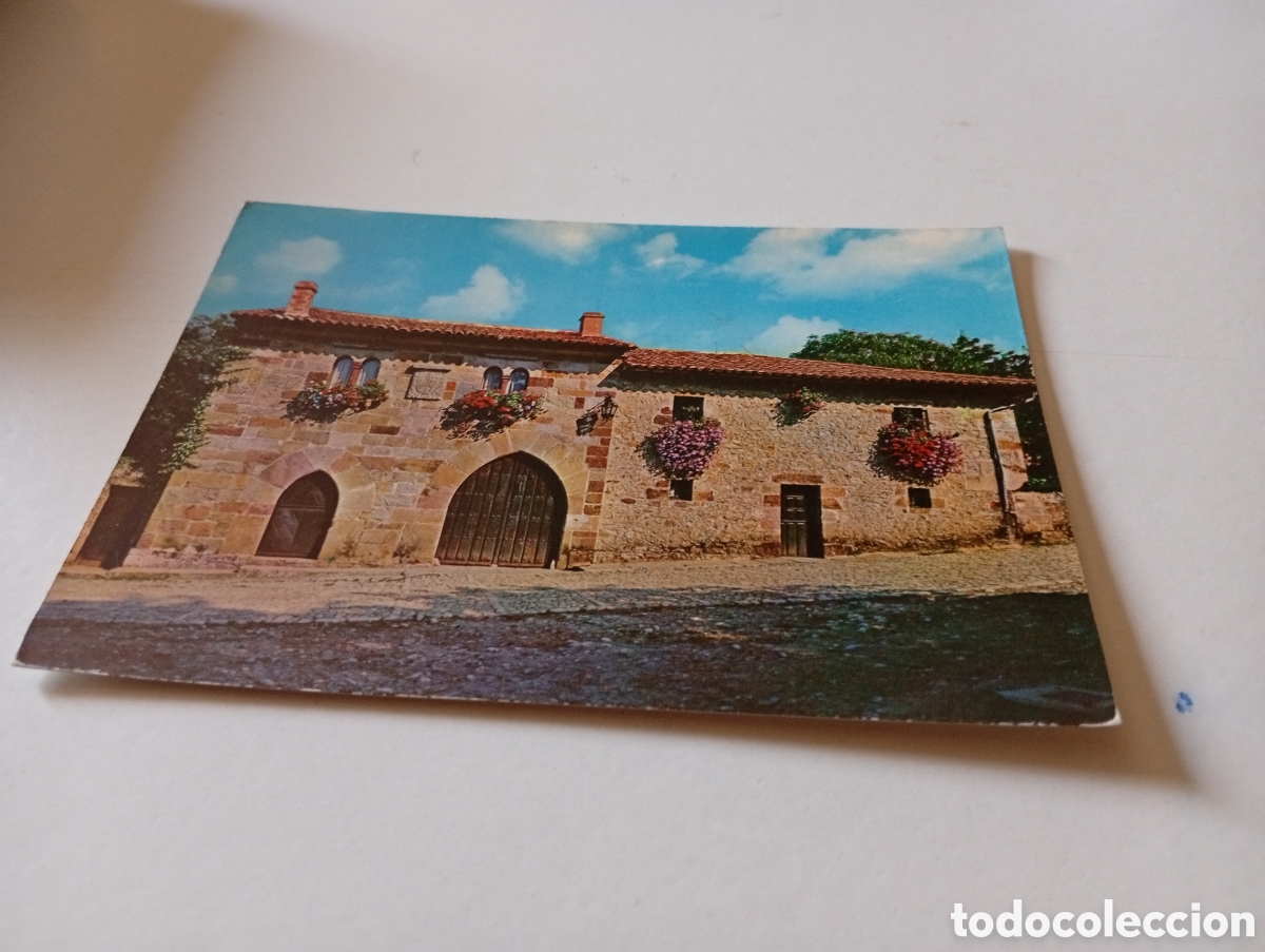 Postales: Postal Santillana del Mar - Foto 1