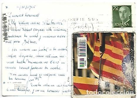 Postales: VISTA PANORAMICA / PANORAMIC VIEW.- SANTANDER - Foto 2