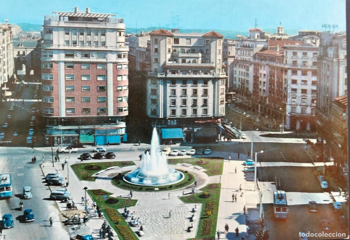 Postales: POME5 39158 SANTANDER ( CANTABRIA ) - Foto 1