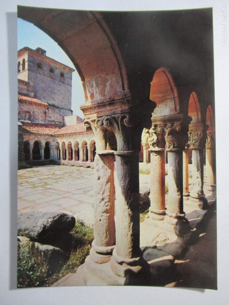 Postales: Santillana del Mar (Santander) - Colegiata. Claustro - S/C