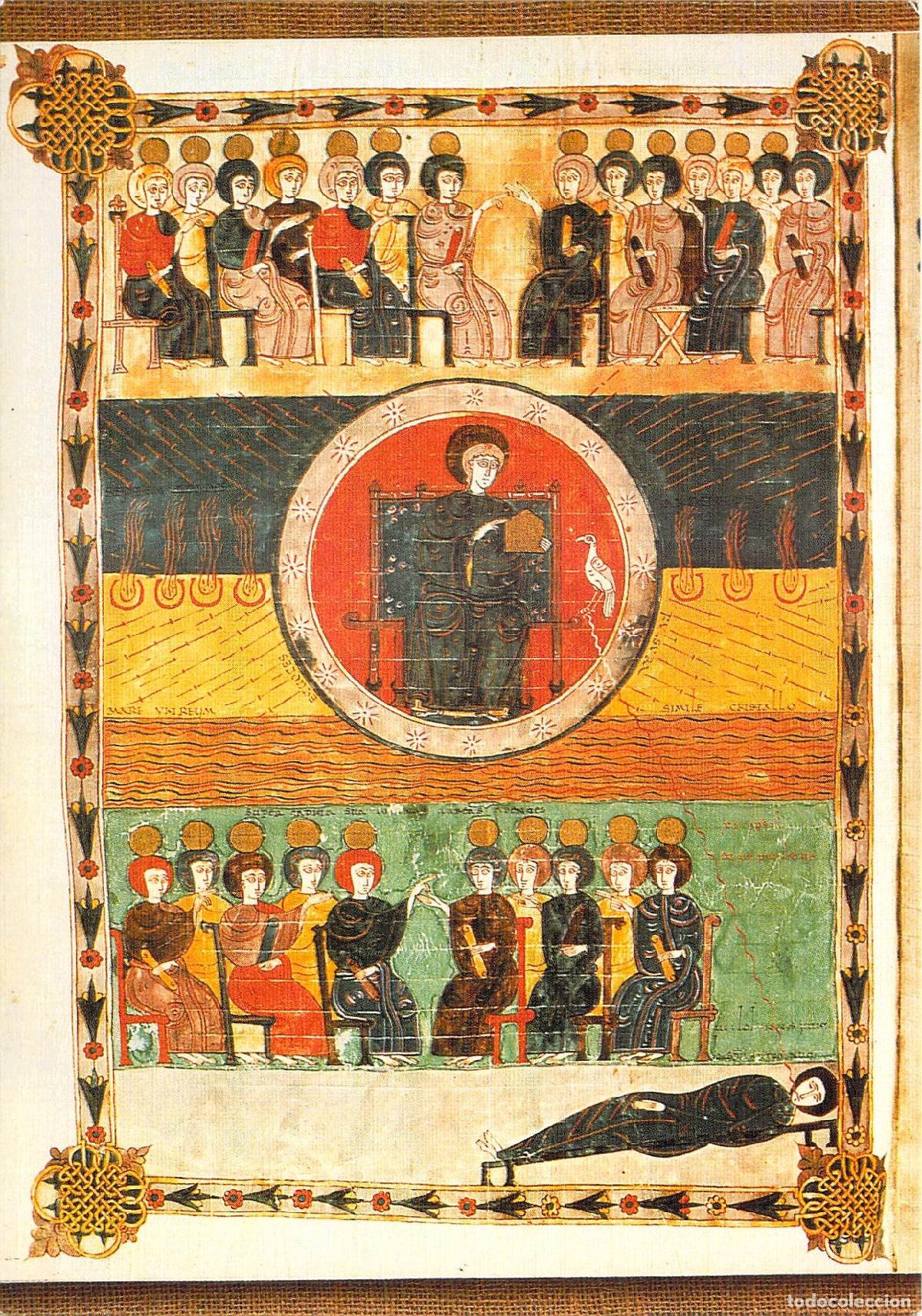 Postales: Postal Santuario Santo Toribio de Li&eacute;bana - El Se&ntilde;or y los 24 Ancianos