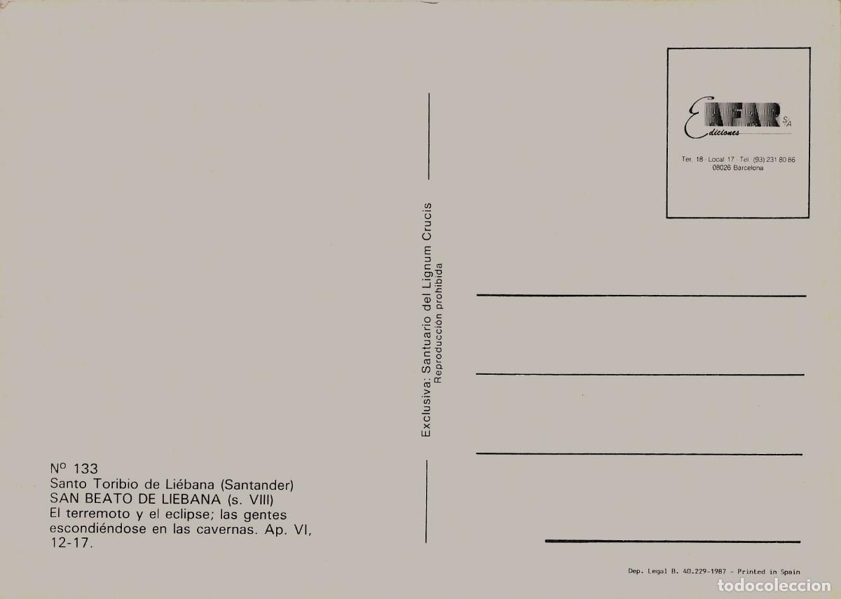 Postales: Postal San Beato de Li&eacute;bana, El Terremoto y el Eclipse - Foto 2