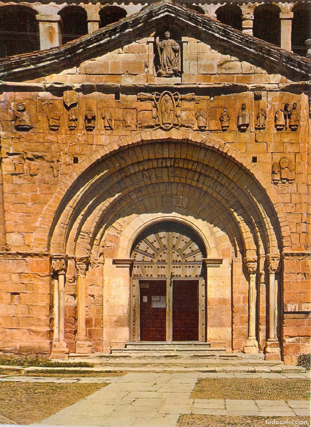Postales: Postal Santillana del Mar, P&oacute;rtico de la Colegiata de Santa Juliana