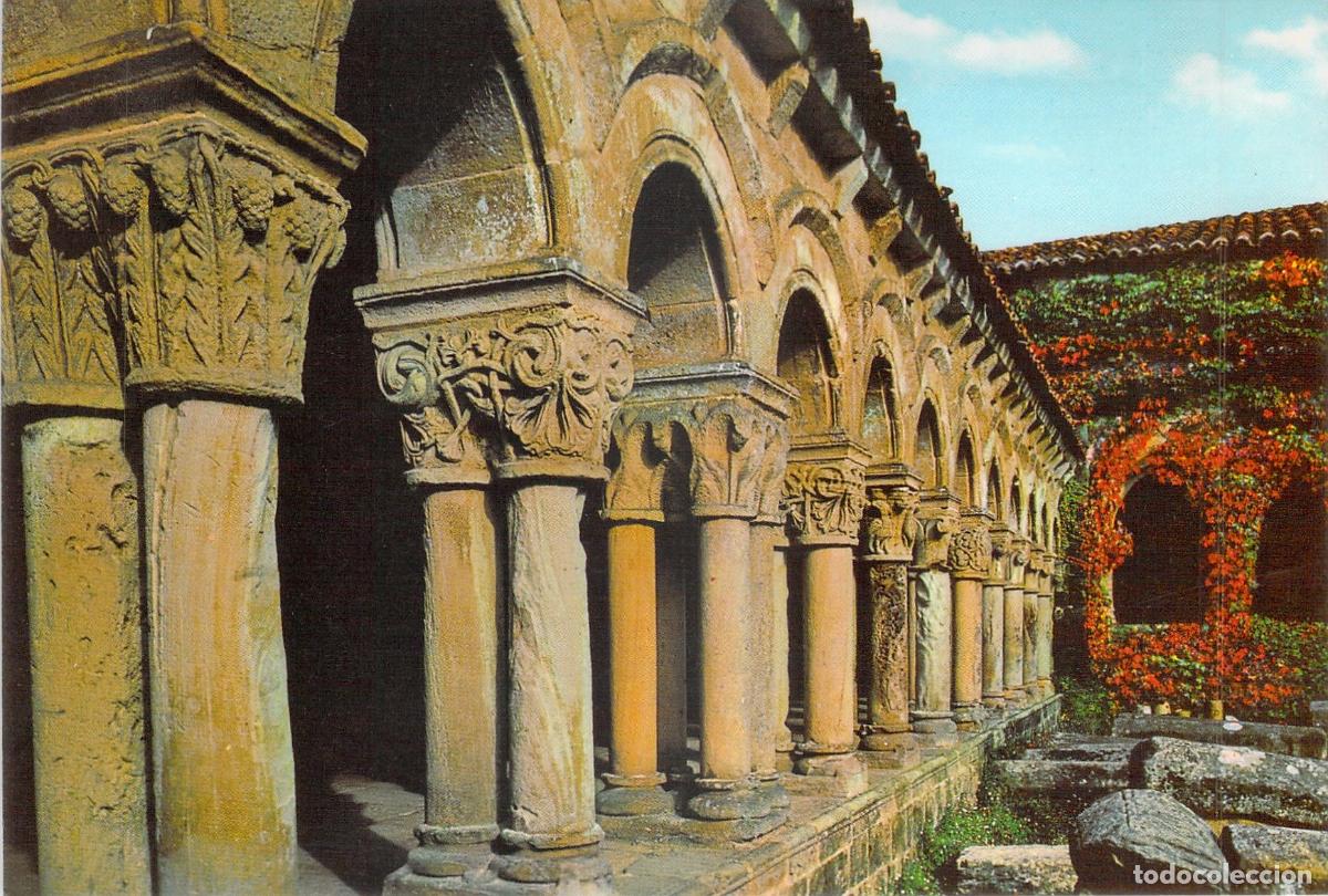 Postales: Postal Santillana del Mar, Colegiata de Santa Juliana, Capiteles del Claustro