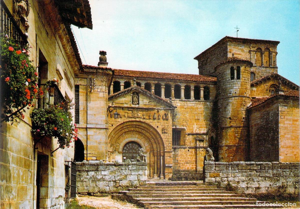 Postales: Postal de la Colegiata de Santa Juliana en Santillana del Mar