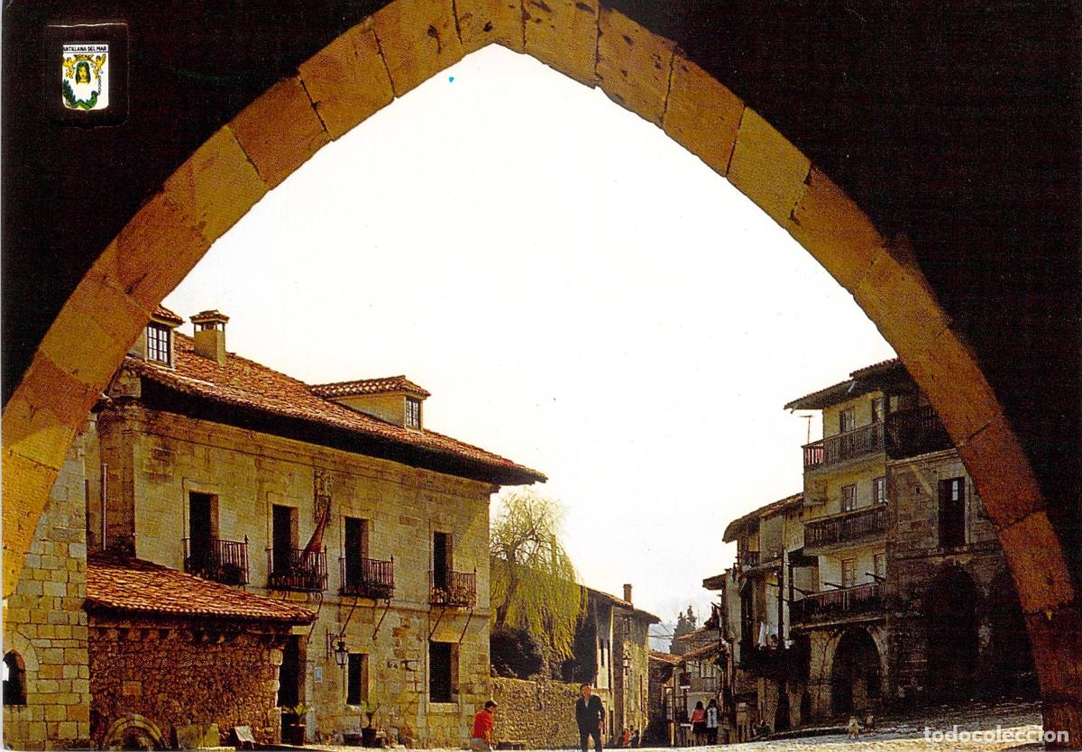 Postales: Postal Santillana del Mar Parador Gil Blas Cantabria