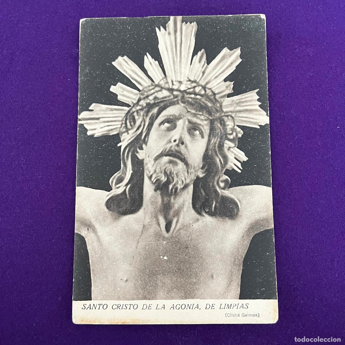 Postais: POSTAL DE LIMPIAS (CANTABRIA). SANTO CRISTO DE LA AGONIA.