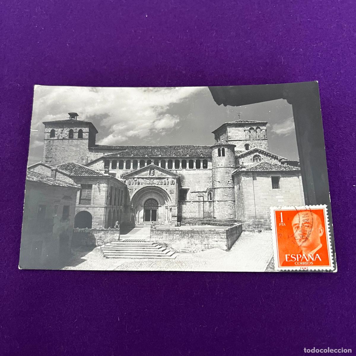 Cartes Postales: POSTAL DE SANTILLANA DEL MAR (CANTABRIA). REAL COLEGIATA. FACHADA PRINCIPAL.